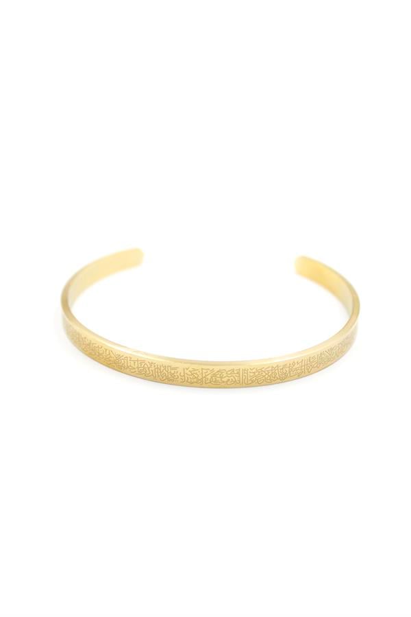 Ayetel Kürsi Bilezik - Altın