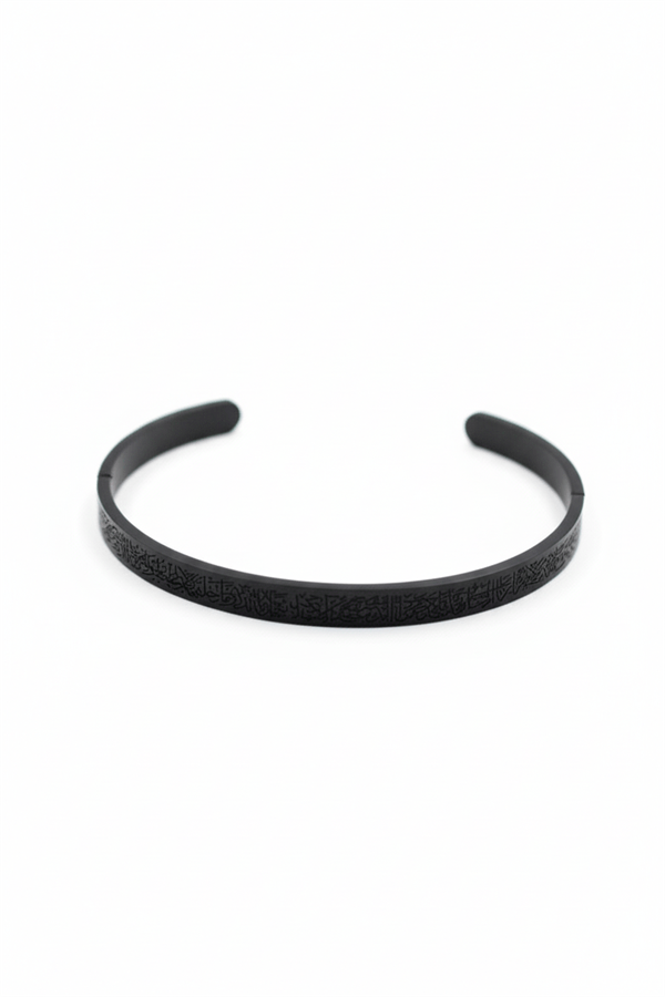 Ayetel Kürsi Bilezik - Siyah