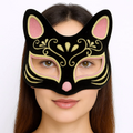 Siyah Renk Süet Kaplama Üzeri Pembe Sarı Simli Kedi Maskesi 17x14 Cm